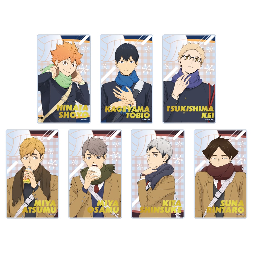 ハイキュー!! トレーディング箔押しアクリルカード 【全7種】 冬制服Ver. コンプリートセット