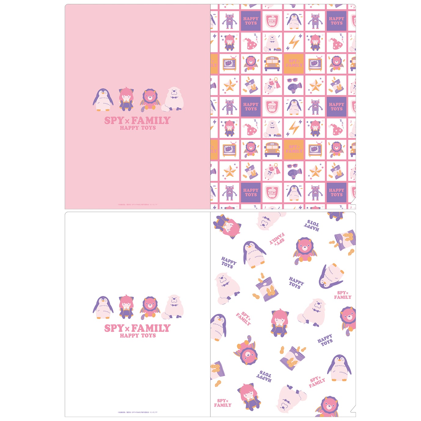 SPY×FAMILY ハッピートーイ クリアファイル2枚セット