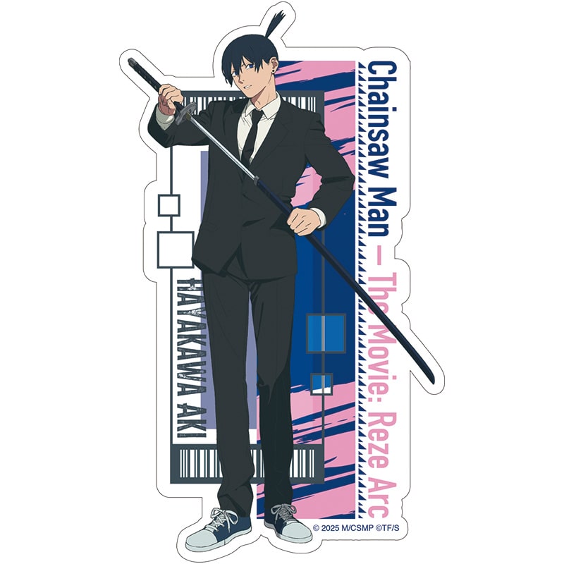 劇場版チェンソーマン レゼ篇 ダイカットステッカー／早川アキ