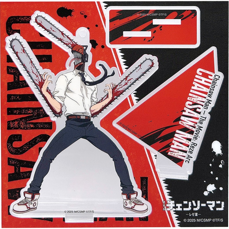 劇場版チェンソーマン レゼ篇 アクリルスタンド／チェンソーマン