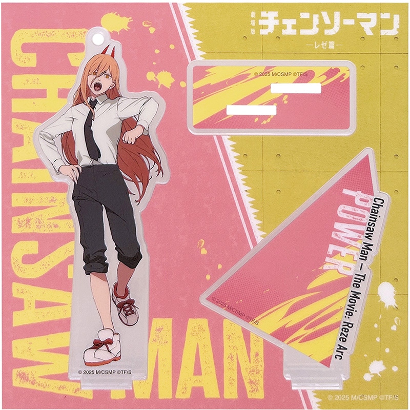 劇場版チェンソーマン レゼ篇 アクリルスタンド／パワー