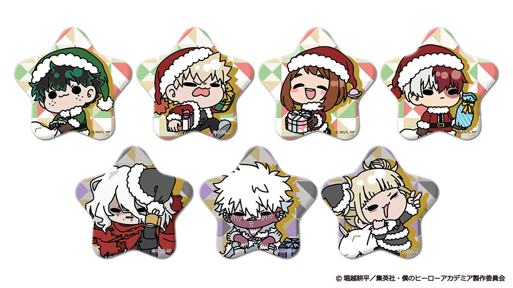 僕のヒーローアカデミア クリスマスmochocho トレーディング星形缶バッジ【全7種】 コンプリートセット