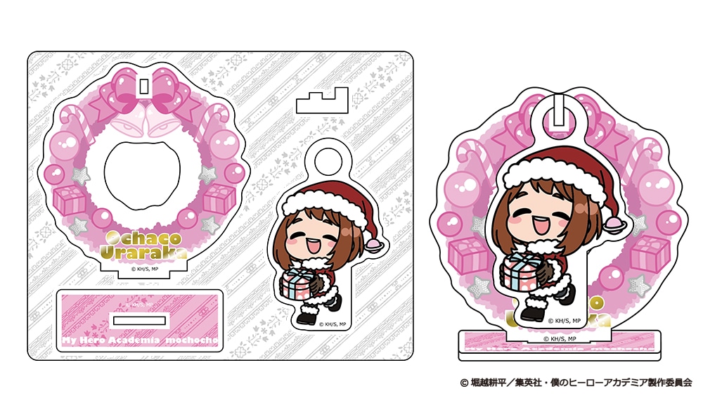 僕のヒーローアカデミア クリスマスmochocho アクリルスタンド 麗日お茶子