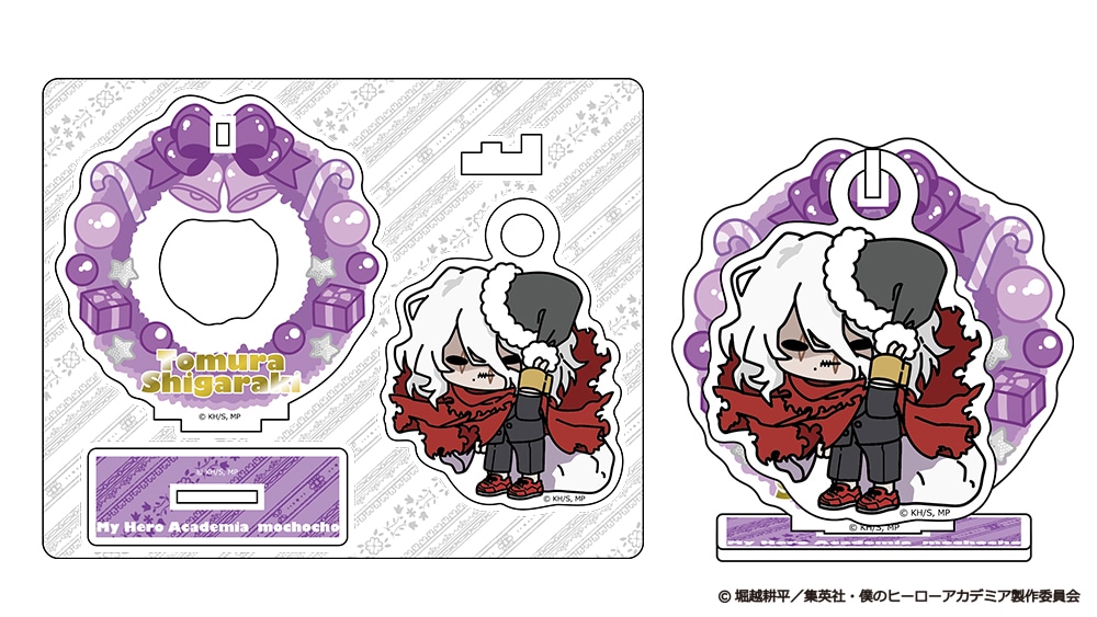 僕のヒーローアカデミア クリスマスmochocho アクリルスタンド 死柄木弔