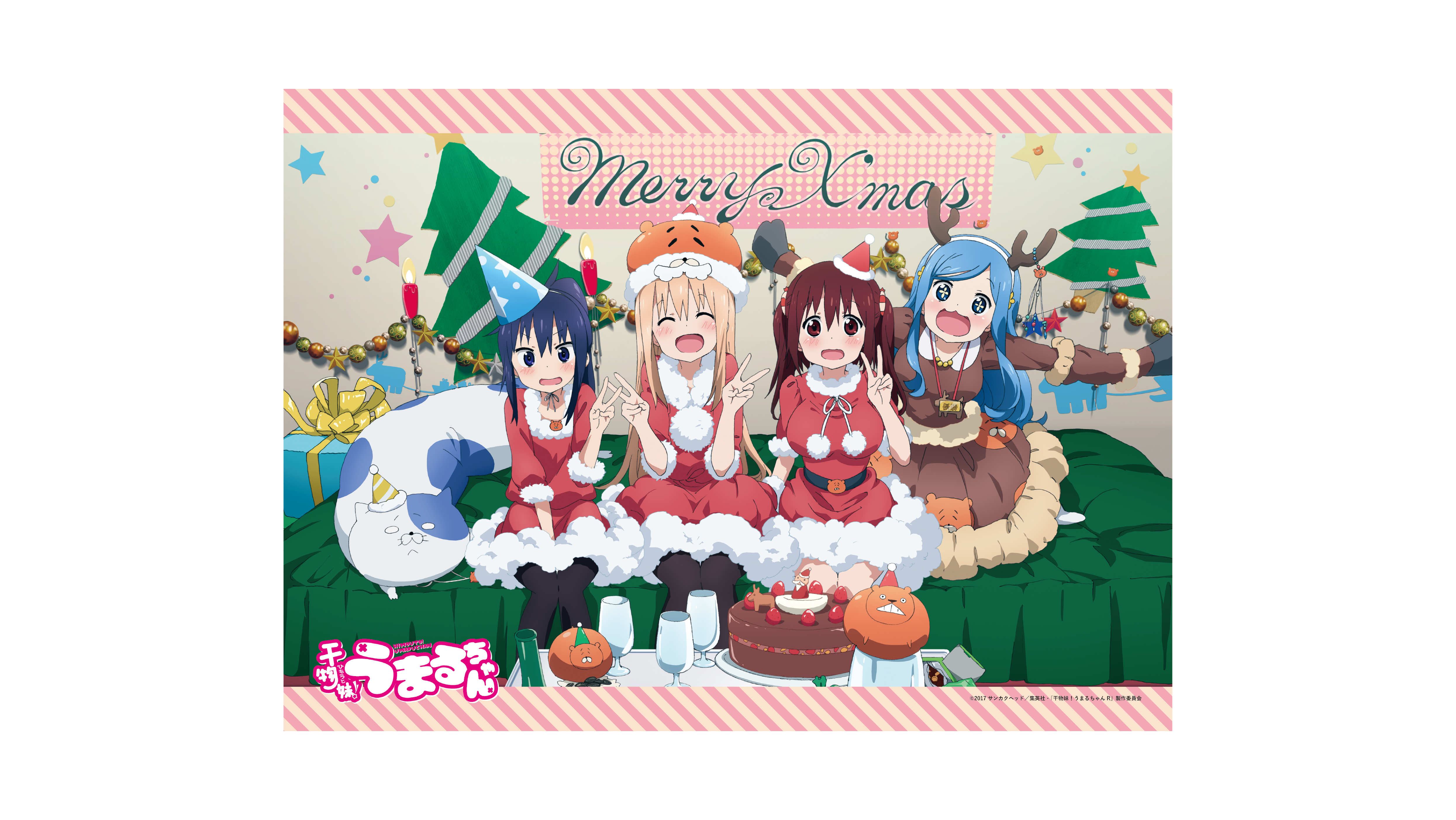 TVアニメ『干物妹！うまるちゃん』 メリクリ！ブランケット