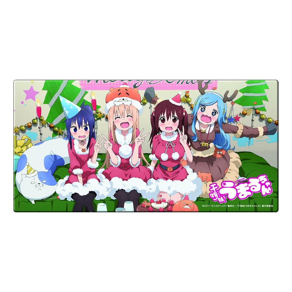 TVアニメ『干物妹！うまるちゃん』 メリクリ！デスクマット