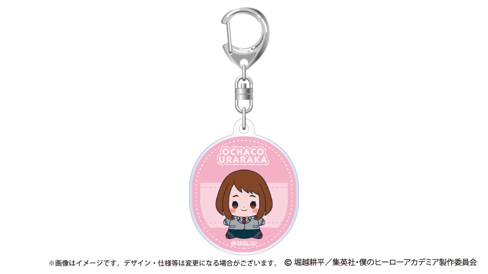 僕のヒーローアカデミア もっちび アクリルキーホルダー 麗日お茶子