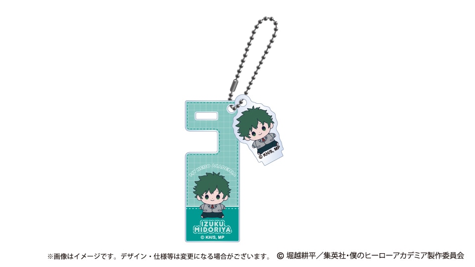 僕のヒーローアカデミア もっちび スマホスタンドキーホルダー 緑谷出久