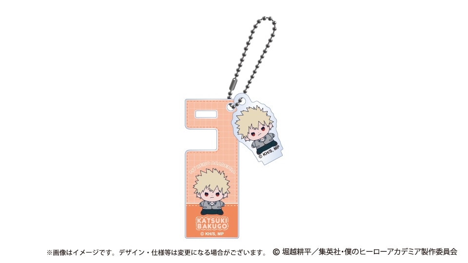 僕のヒーローアカデミア もっちび スマホスタンドキーホルダー 爆豪勝己