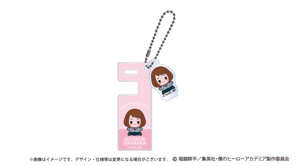僕のヒーローアカデミア もっちび スマホスタンドキーホルダー 麗日お茶子