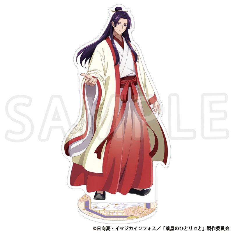 薬屋のひとりごと 描き下ろしアクリルスタンド 壬氏 TaS10th Ver.