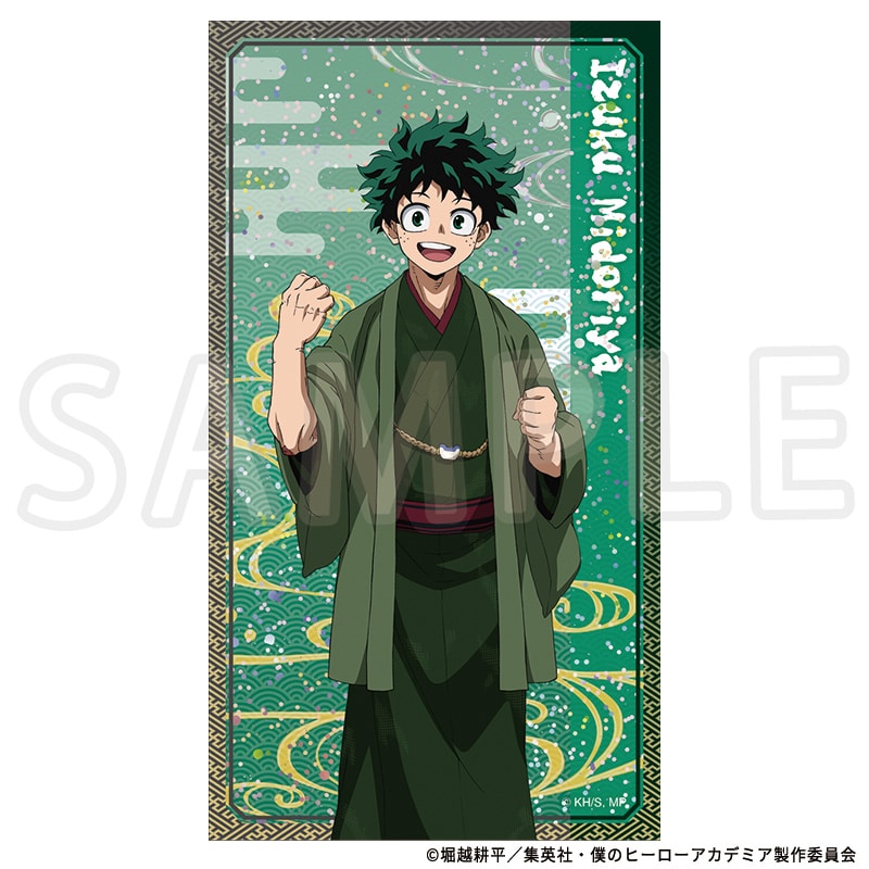 僕のヒーローアカデミア 描き下ろしグリッターカード 緑谷出久 TaS10th Ver.