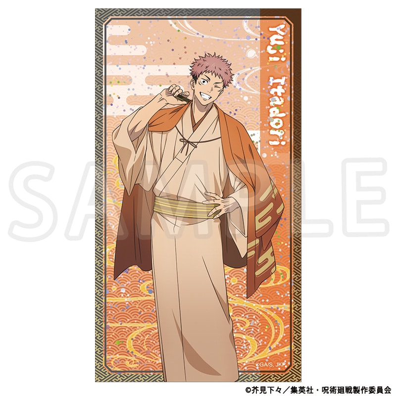 呪術廻戦 描き下ろしグリッターカード 虎杖悠仁 TaS10th Ver.