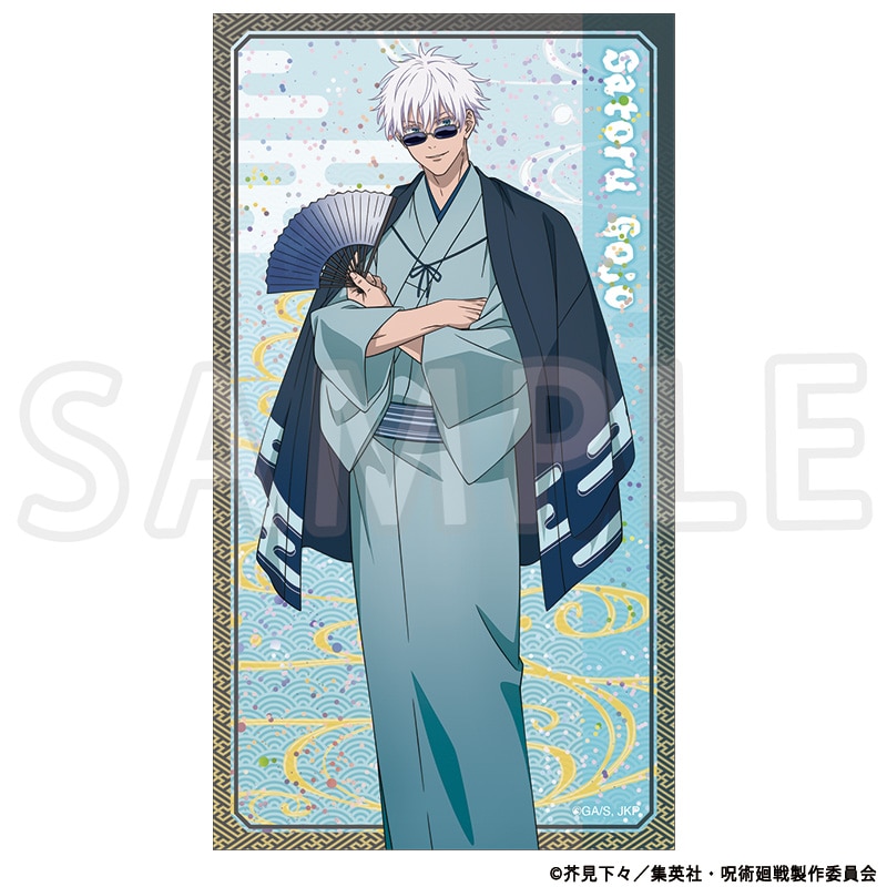 呪術廻戦 描き下ろしグリッターカード 五条 悟 TaS10th Ver.