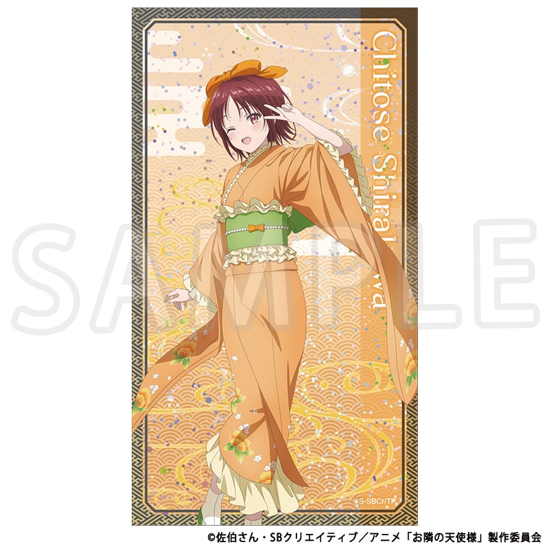 お隣の天使様にいつの間にか駄目人間にされていた件 描き下ろしグリッターカード 白河千歳 TaS10th Ver.