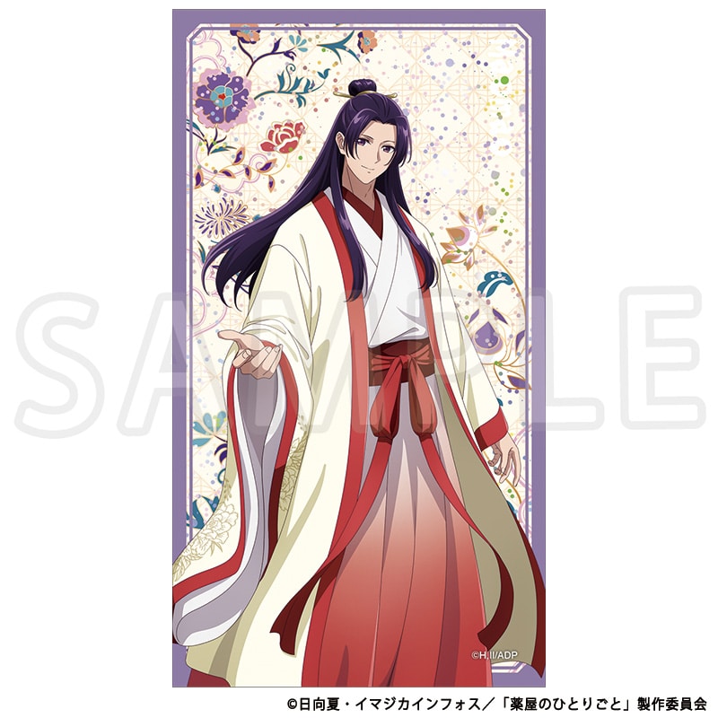 薬屋のひとりごと 描き下ろしグリッターカード 壬氏 TaS10th Ver.