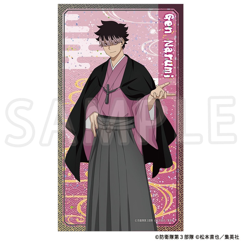 怪獣８号 描き下ろしグリッターカード 鳴海 弦 TaS10th Ver.