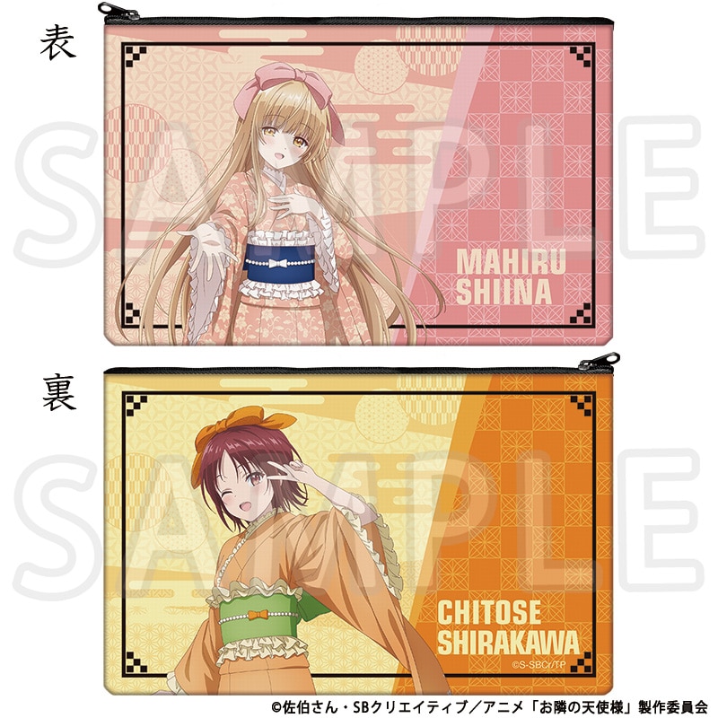 お隣の天使様にいつの間にか駄目人間にされていた件 描き下ろしフラットポーチ TaS10th Ver.