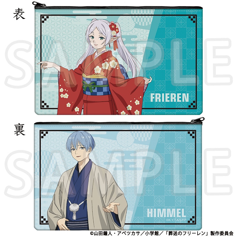 葬送のフリーレン 描き下ろしフラットポーチ TaS10th Ver.