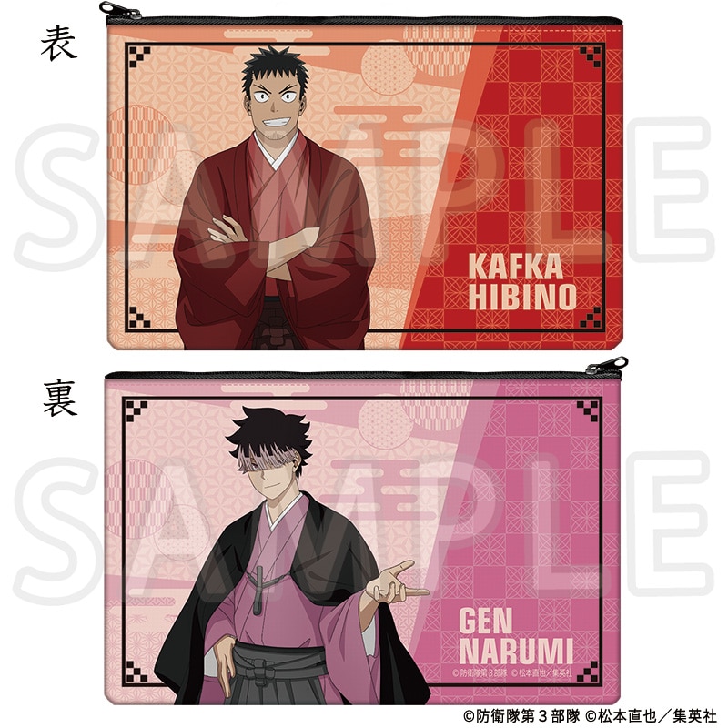 怪獣８号 描き下ろしフラットポーチ TaS10th Ver.