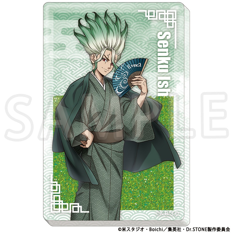 Dr.STONE 描き下ろしグリッターアクリルブロック 石神千空 TaS10th Ver.