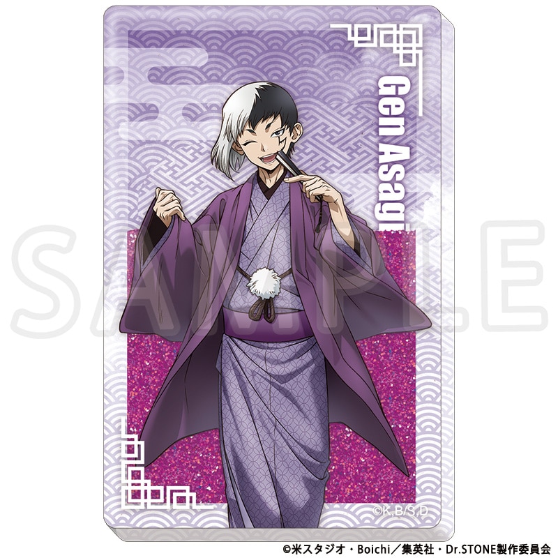 Dr.STONE 描き下ろしグリッターアクリルブロック あさぎりゲン TaS10th Ver.