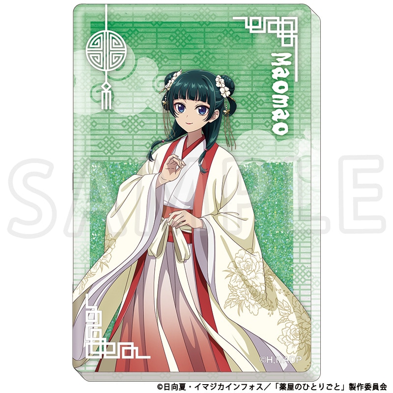 薬屋のひとりごと 描き下ろしグリッターアクリルブロック 猫猫 TaS10th Ver.