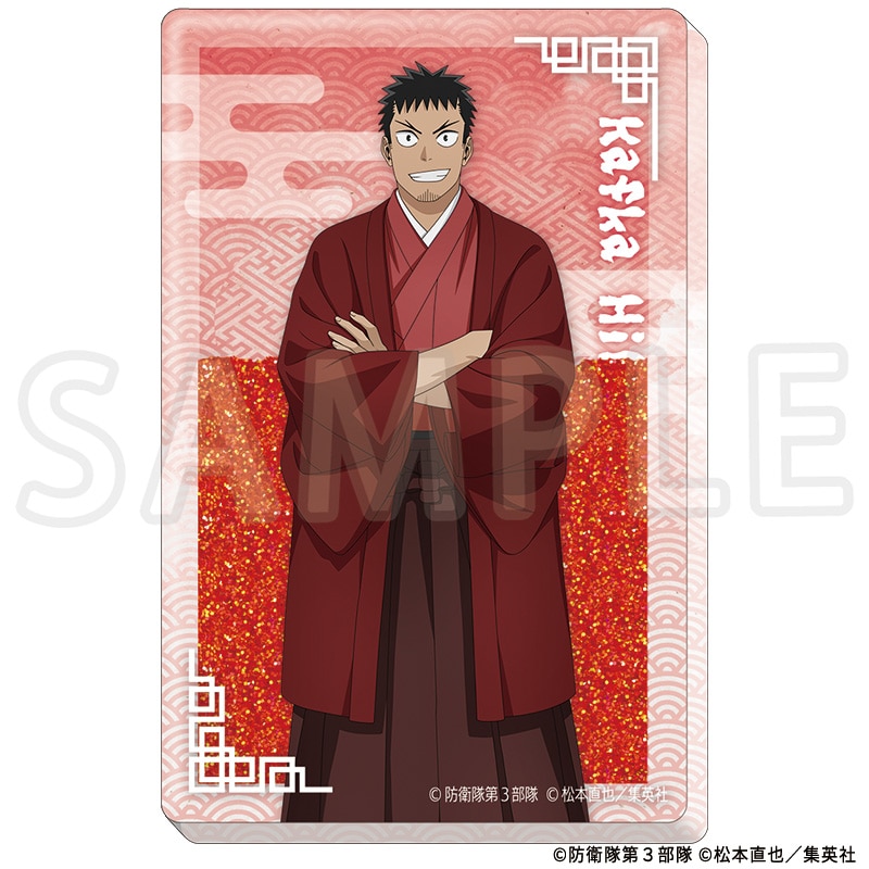 怪獣８号 描き下ろしグリッターアクリルブロック 日比野 カフカ TaS10th Ver.