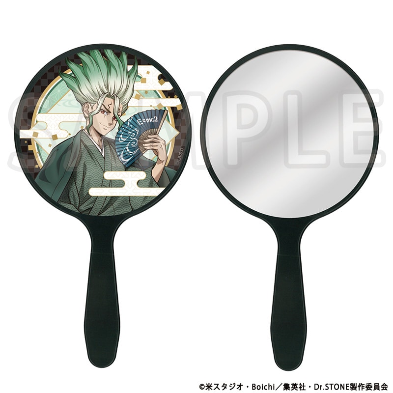 Dr.STONE 描き下ろし手鏡 石神千空 TaS10th Ver.
