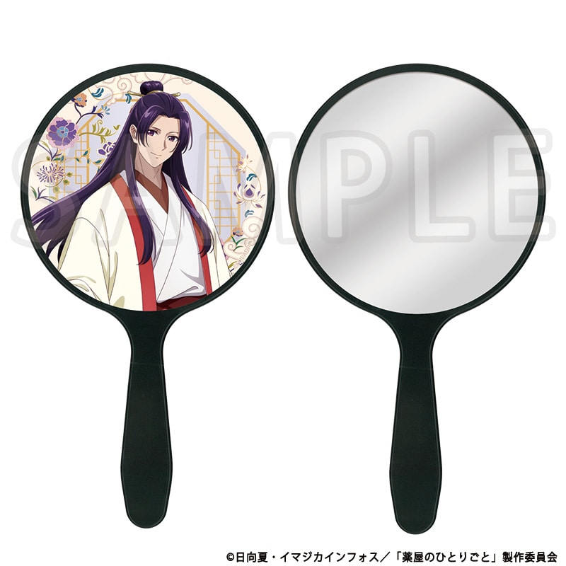 薬屋のひとりごと 描き下ろし手鏡 壬氏 TaS10th Ver.