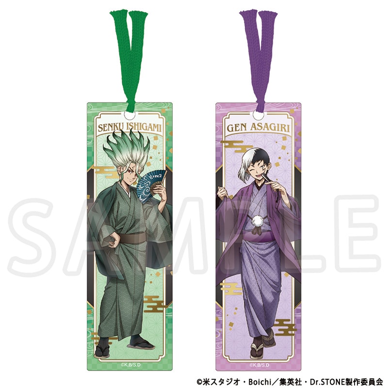 Dr.STONE 描き下ろし箔押ししおりセット TaS10th Ver.