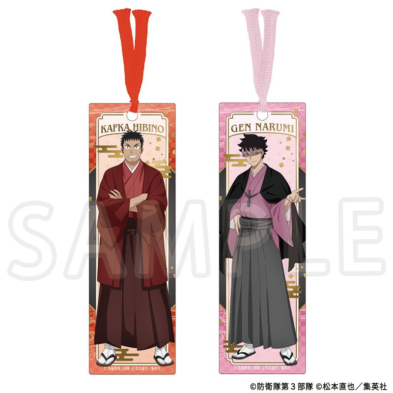 怪獣８号 描き下ろし箔押ししおりセット TaS10th Ver.