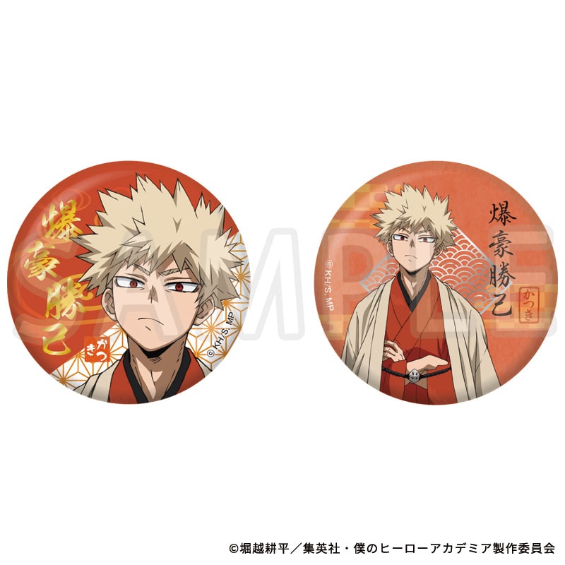 僕のヒーローアカデミア 描き下ろし缶バッジ2個セット 爆豪勝己 TaS10th Ver.