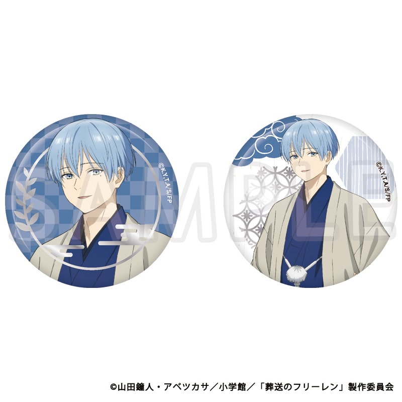 葬送のフリーレン 描き下ろし缶バッジ2個セット ヒンメル TaS10th Ver.