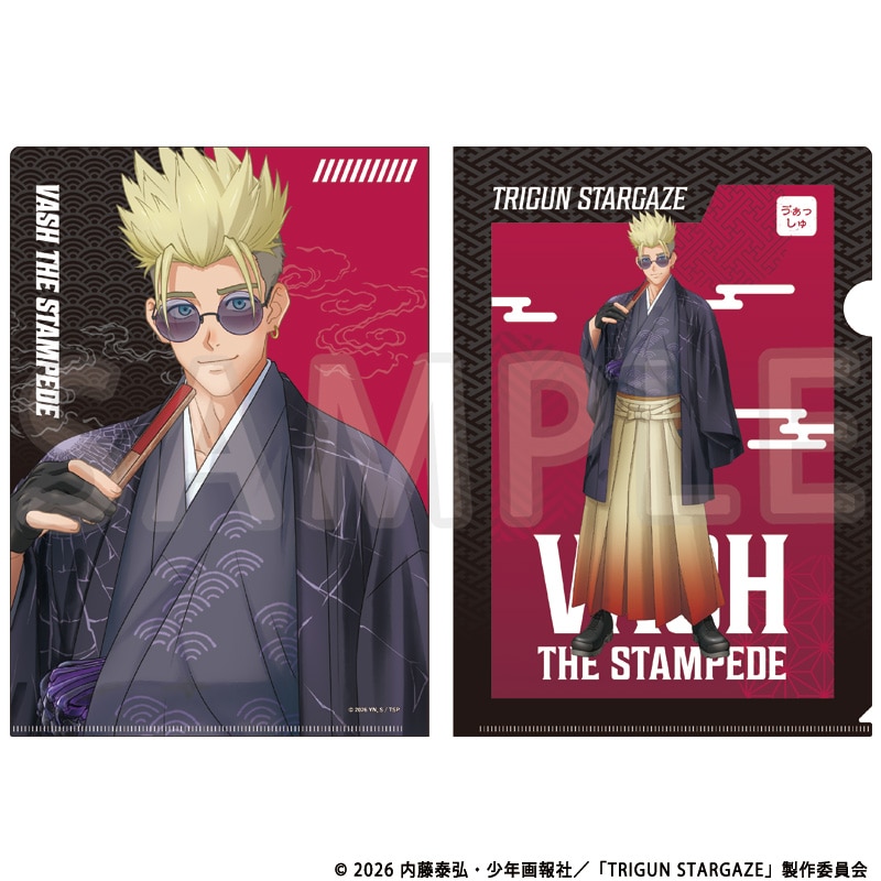 TRIGUN STARGAZE 描き下ろしA4クリアファイル ヴァッシュ・ザ・スタンピード TaS10th Ver.
