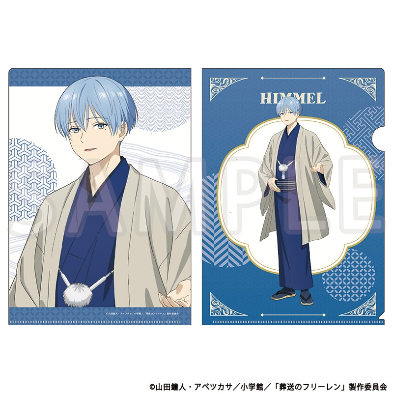 葬送のフリーレン 描き下ろしA4クリアファイル ヒンメル TaS10th Ver.