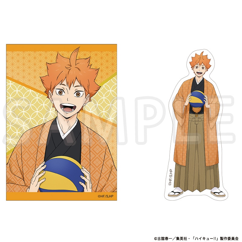ハイキュー!! 描き下ろしステッカー2枚セット 日向翔陽 TaS10th Ver.