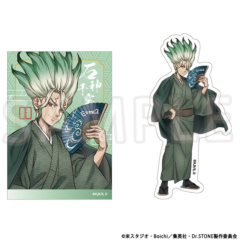 Dr.STONE 描き下ろしステッカー2枚セット 石神千空 TaS10th Ver.