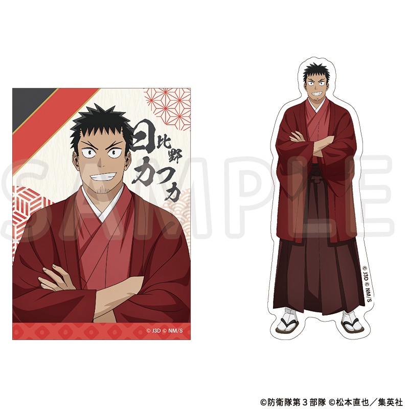 怪獣８号 描き下ろしステッカー2枚セット 日比野 カフカ TaS10th Ver.