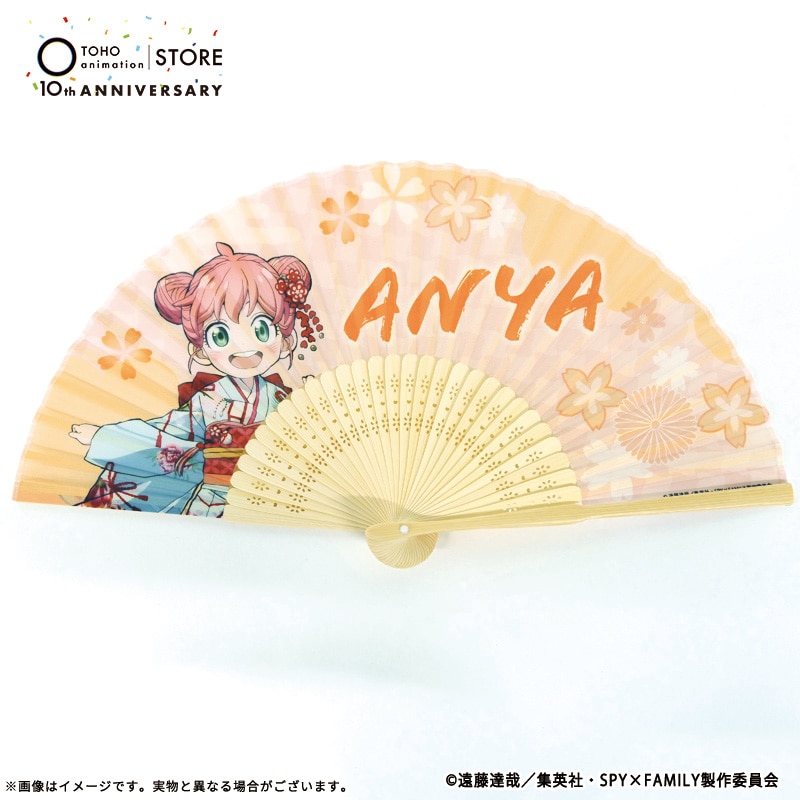 SPY×FAMILY 描き下ろし扇子 アーニャ・フォージャー TaS10th Ver.