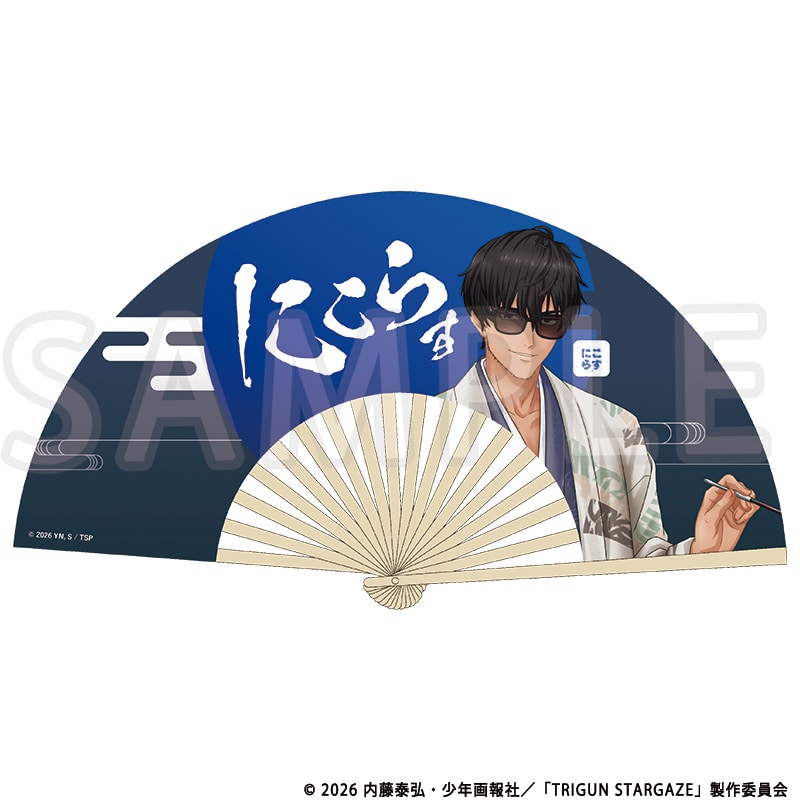 TRIGUN STARGAZE 描き下ろし扇子 ニコラス・D・ウルフウッド TaS10th Ver.