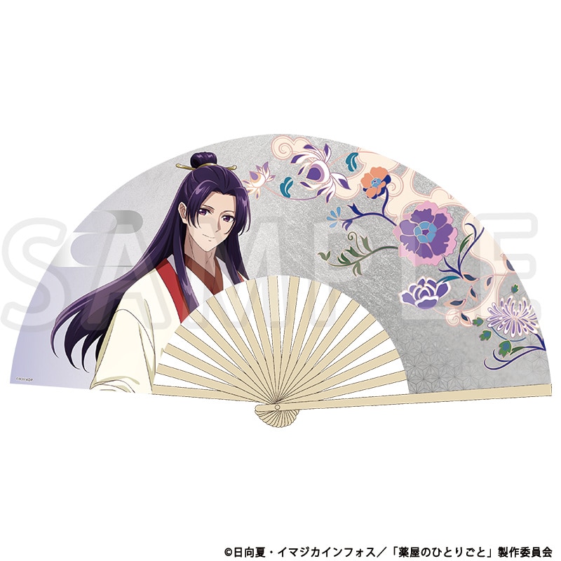 薬屋のひとりごと 描き下ろし扇子 壬氏 TaS10th Ver.