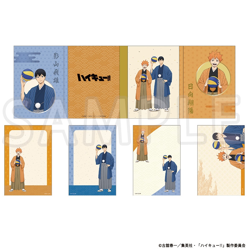 ハイキュー!! 描き下ろしメモパッド TaS10th Ver.