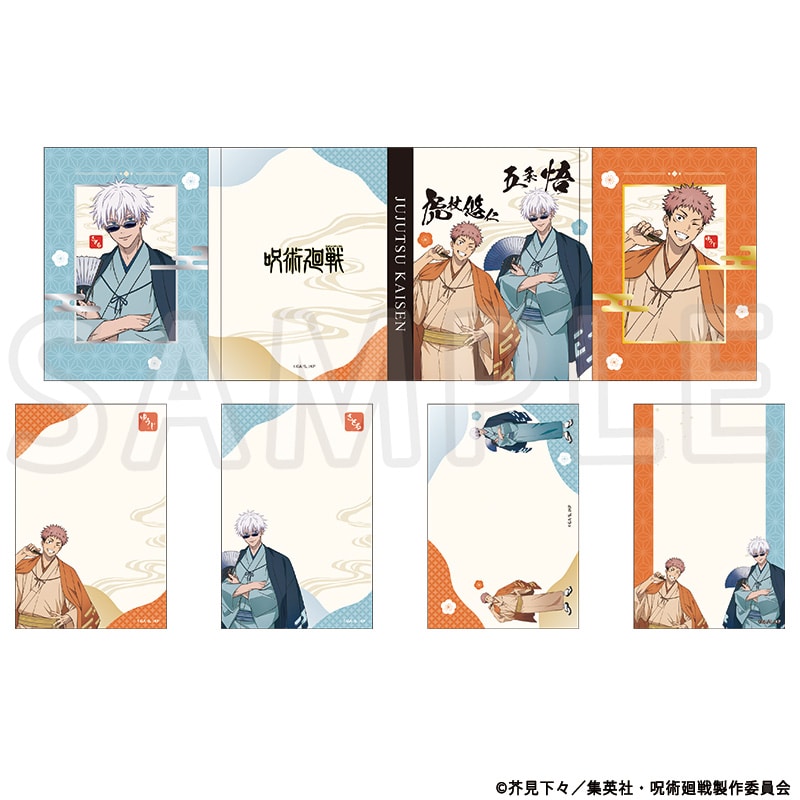 呪術廻戦 描き下ろしメモパッド TaS10th Ver.