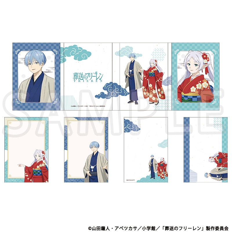 葬送のフリーレン 描き下ろしメモパッド TaS10th Ver.