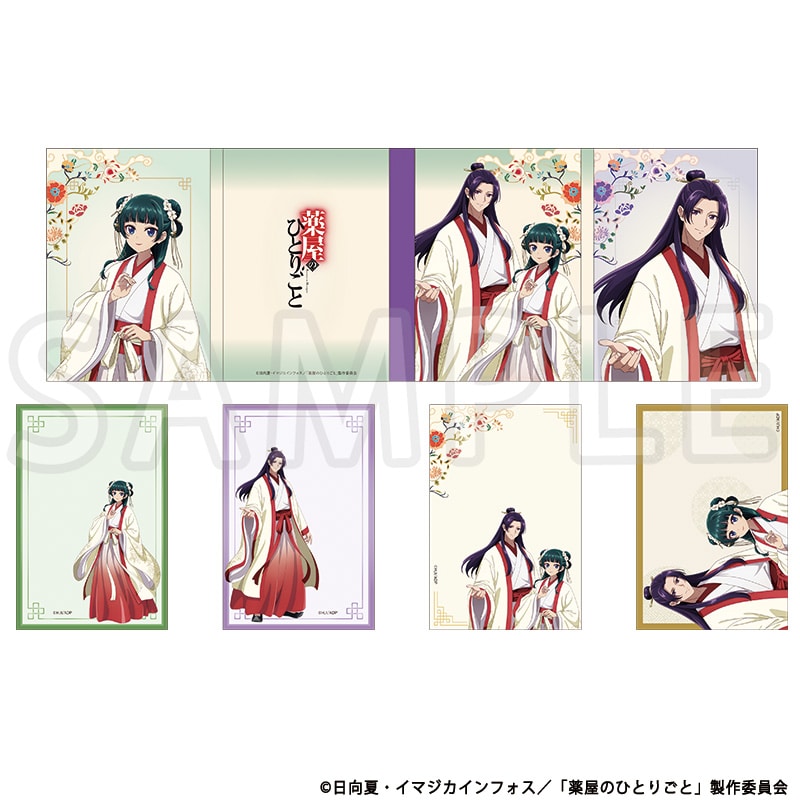 薬屋のひとりごと 描き下ろしメモパッド TaS10th Ver.