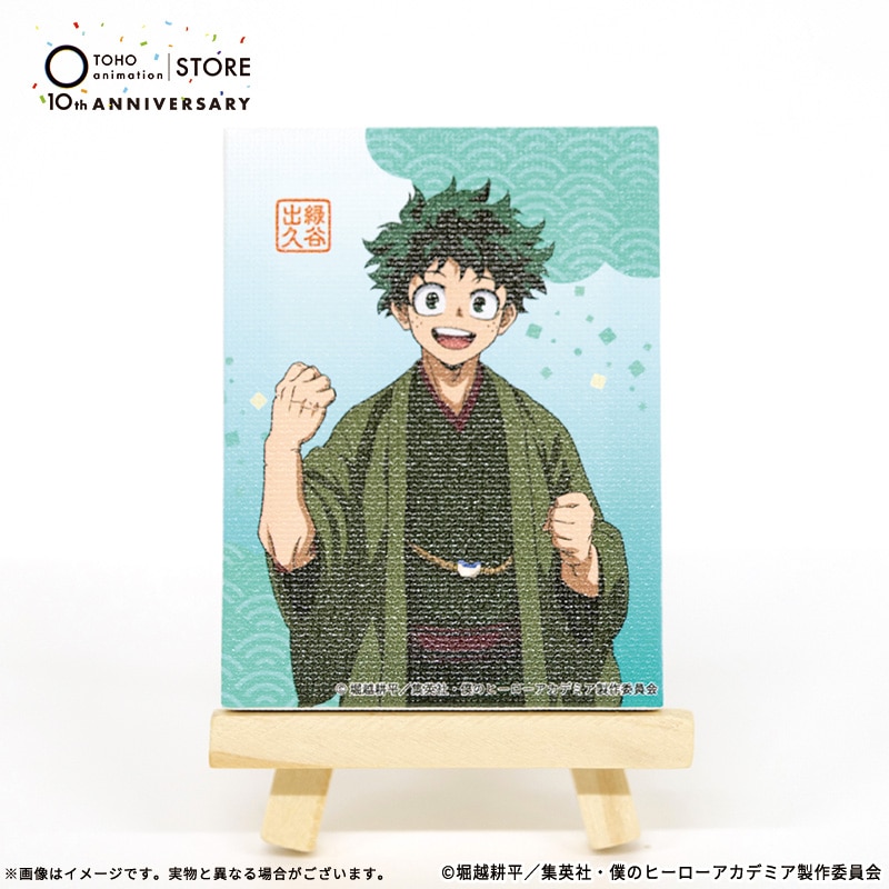 僕のヒーローアカデミア 描き下ろしイーゼル付きミニキャンバスマグネット 緑谷出久 TaS10th Ver.