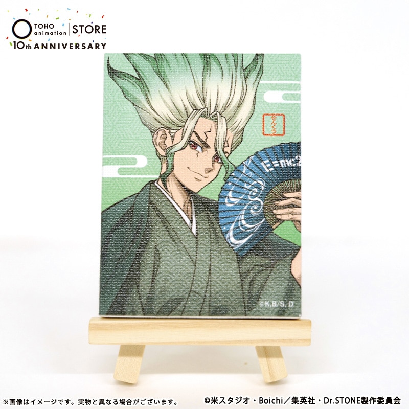 Dr.STONE 描き下ろしイーゼル付きミニキャンバスマグネット 石神千空 TaS10th Ver.