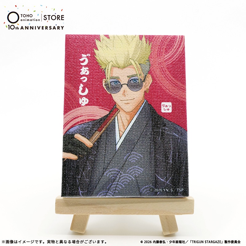 TRIGUN STARGAZE 描き下ろしイーゼル付きミニキャンバスマグネット ヴァッシュ・ザ・スタンピード TaS10th Ver.