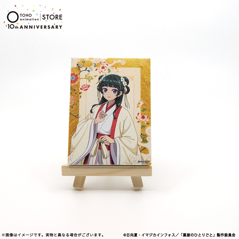 薬屋のひとりごと 描き下ろしイーゼル付きミニキャンバスマグネット 猫猫 TaS10th Ver.